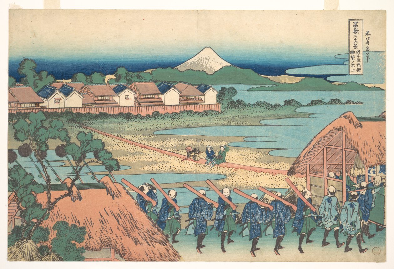 O Monte Fuji visto à distância a partir do bairro de diversões de Senju (Senju kagai yori chōbō no Fuji), da série «Trinta e seis vistas do Monte Fuji» (Fugaku sanjūrokkei) de Katsushika Hokusai
