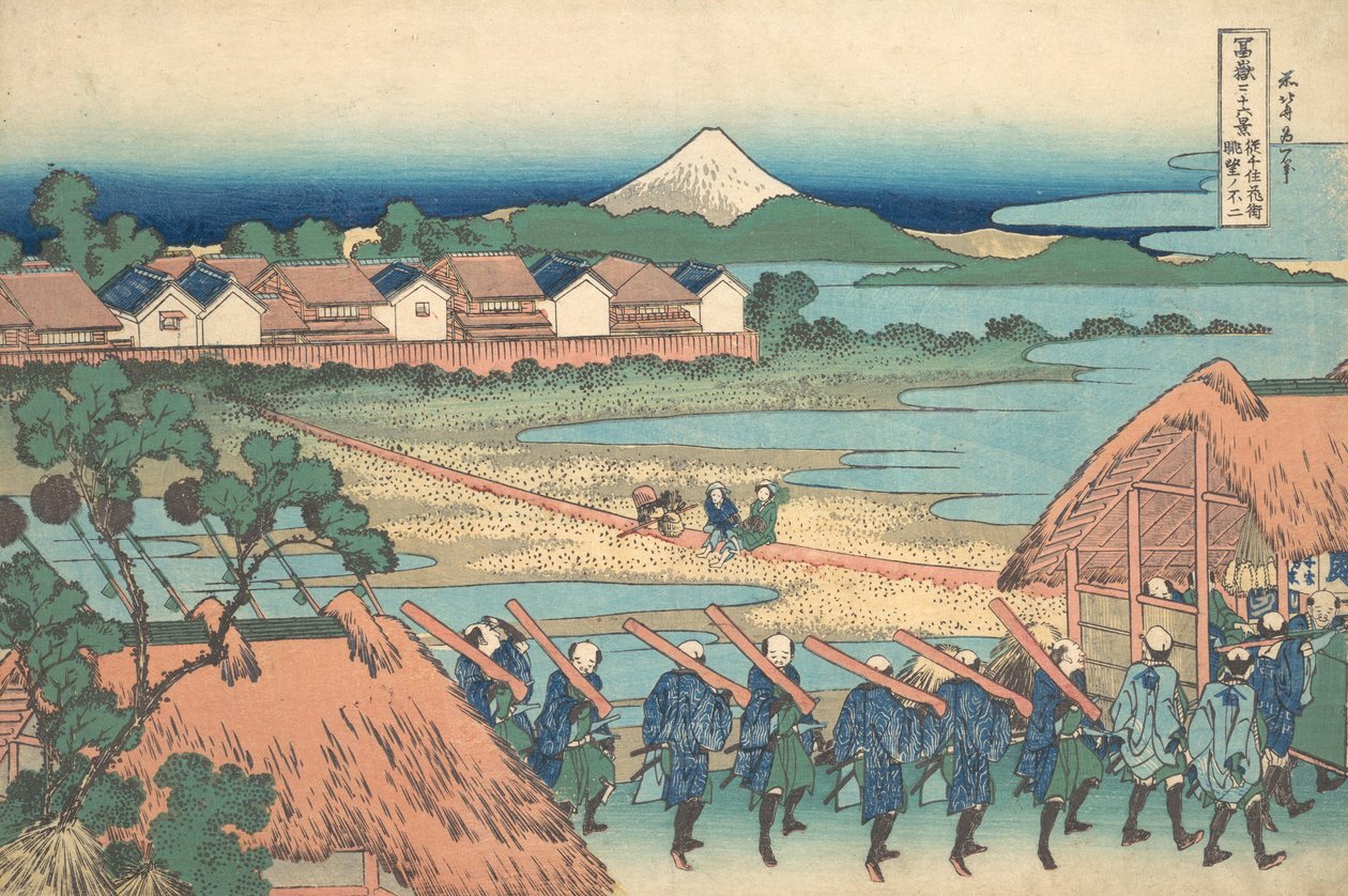 Membro do Fuji Seien Tejis Tanse de Senju P Air Slequar Hand r Senju Com um pouco de dano. .. .. , mosquito. 1830-32. de Katsushika Hokusai