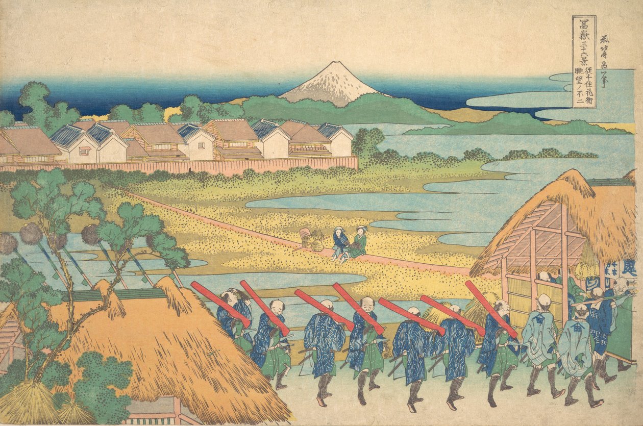 Membro do Fuji Seien Tejis Tanse de Senju P Air Slequar Hand r Senju Com um pouco de dano. .. .. , mosquito. 1830-32. de Katsushika Hokusai