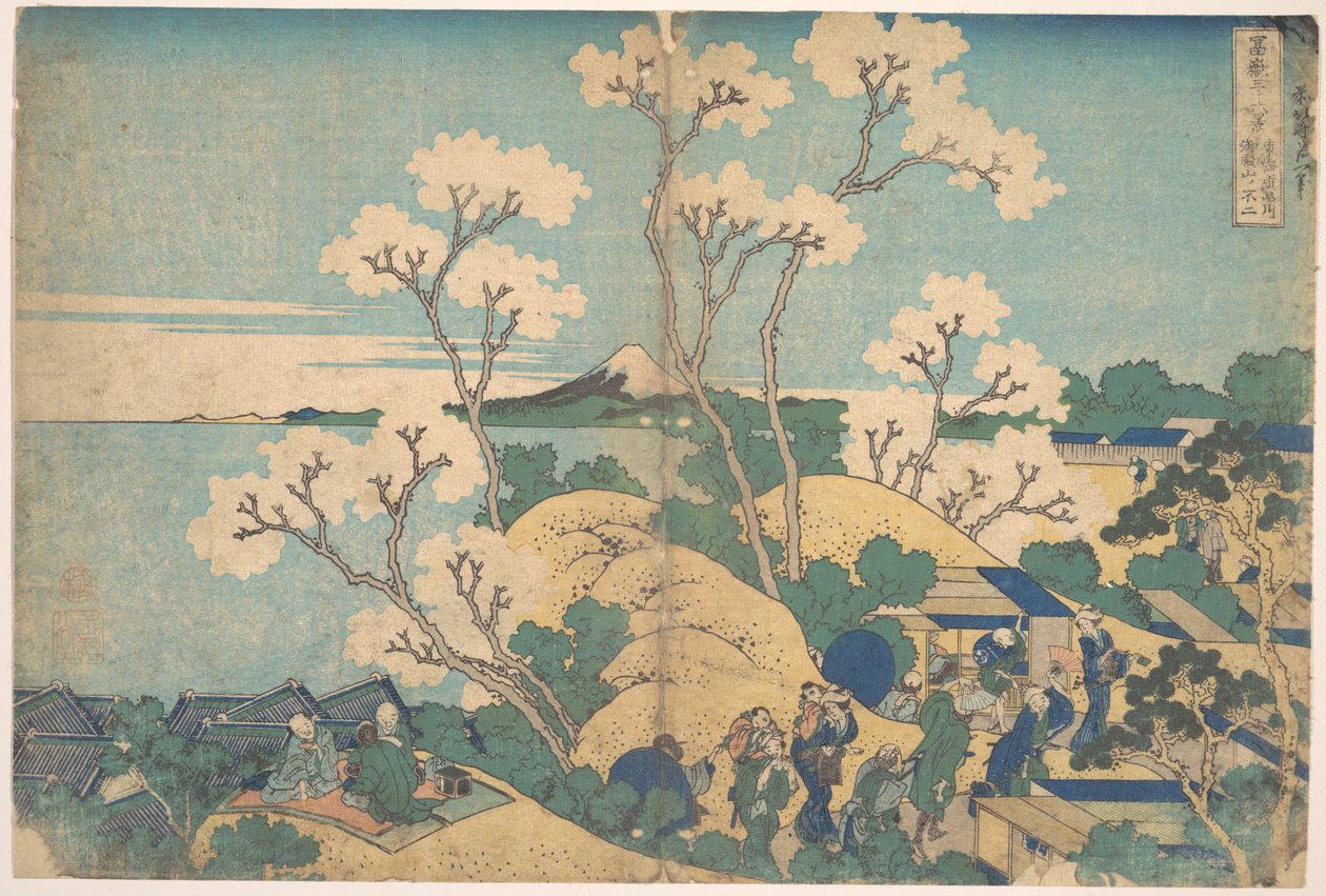 O Monte Fuji visto de Gotenyama, em Shinagawa, na Tōkaidō (Tōkaidō Shinagawa Gotenyama no Fuji), da série «Trinta e seis vistas do Monte Fuji» (Fugaku sanjūrokkei) de Katsushika Hokusai