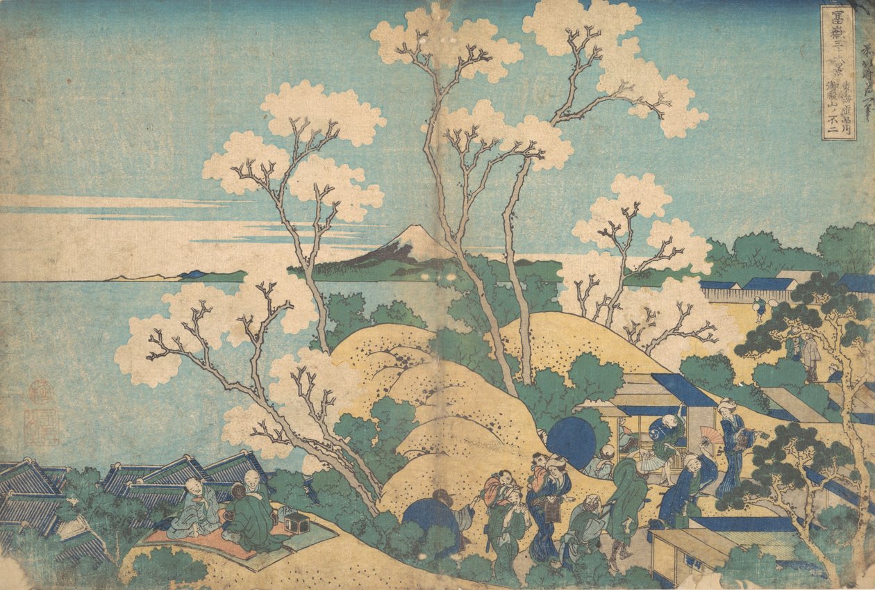 Fuji rom Back Nyama em Shinagawa Otote Grau urbano Grau urbano Shinagawa Back Nyama não-j. .. .. , mosquito. 1830-32. de Katsushika Hokusai