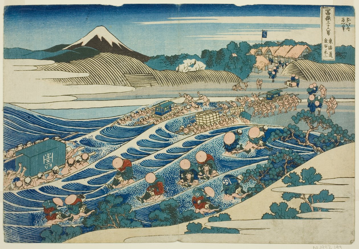 Fuji do som de kanaya o grau da cidade (grau urbano kanaya no fuji), da série s t rty x vistas do Monte. Fuji de Katsushika Hokusai