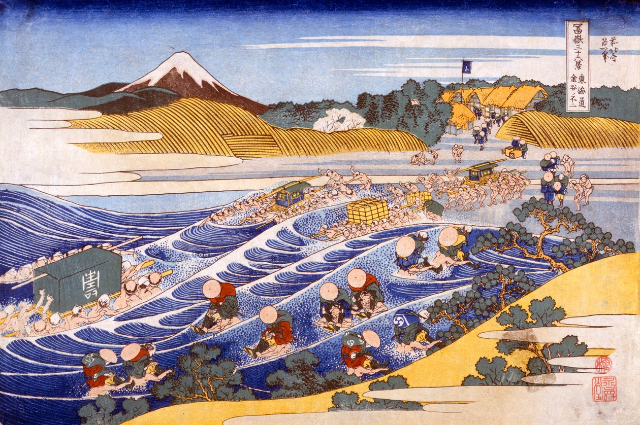 Fuji do Ford em Kanaya, c1833. de Katsushika Hokusai