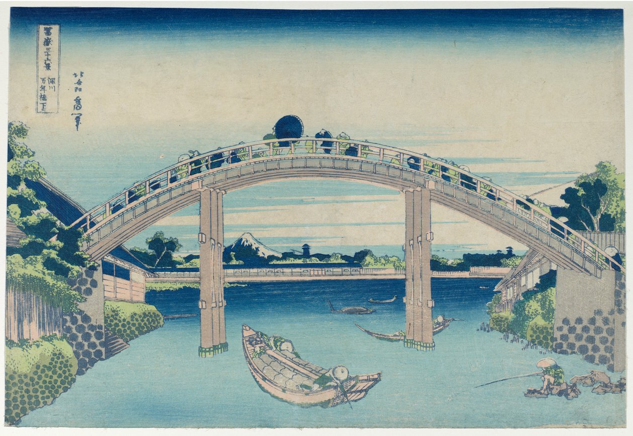 Fuji dos Piers of Mannen Bridge em Fukagawa, da série Trinta e Seis Vistas do Monte Fuji de Katsushika Hokusai