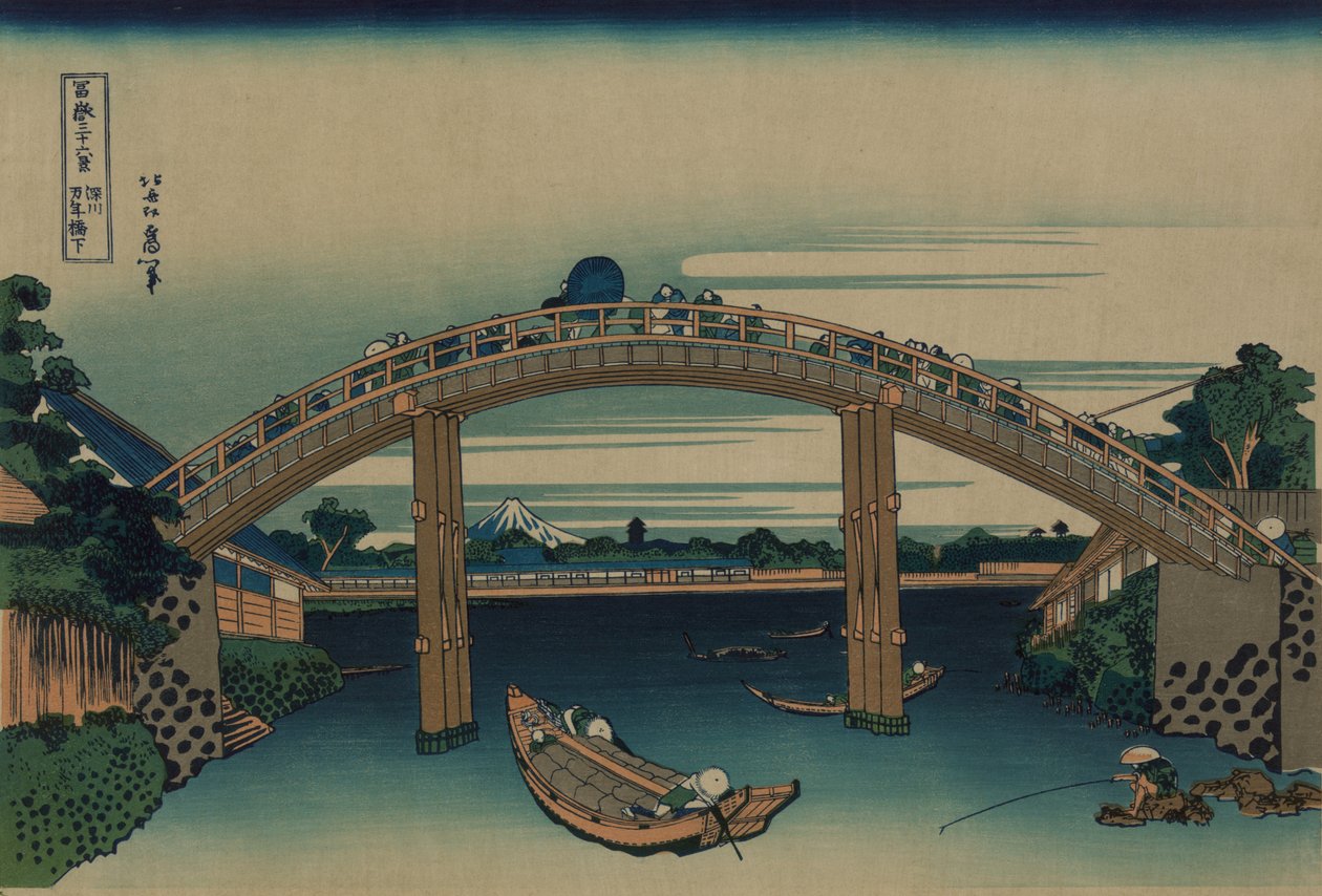 Fuji visto através da ponte Mannen em Fukagawa, Edo, c.1830 de Katsushika Hokusai