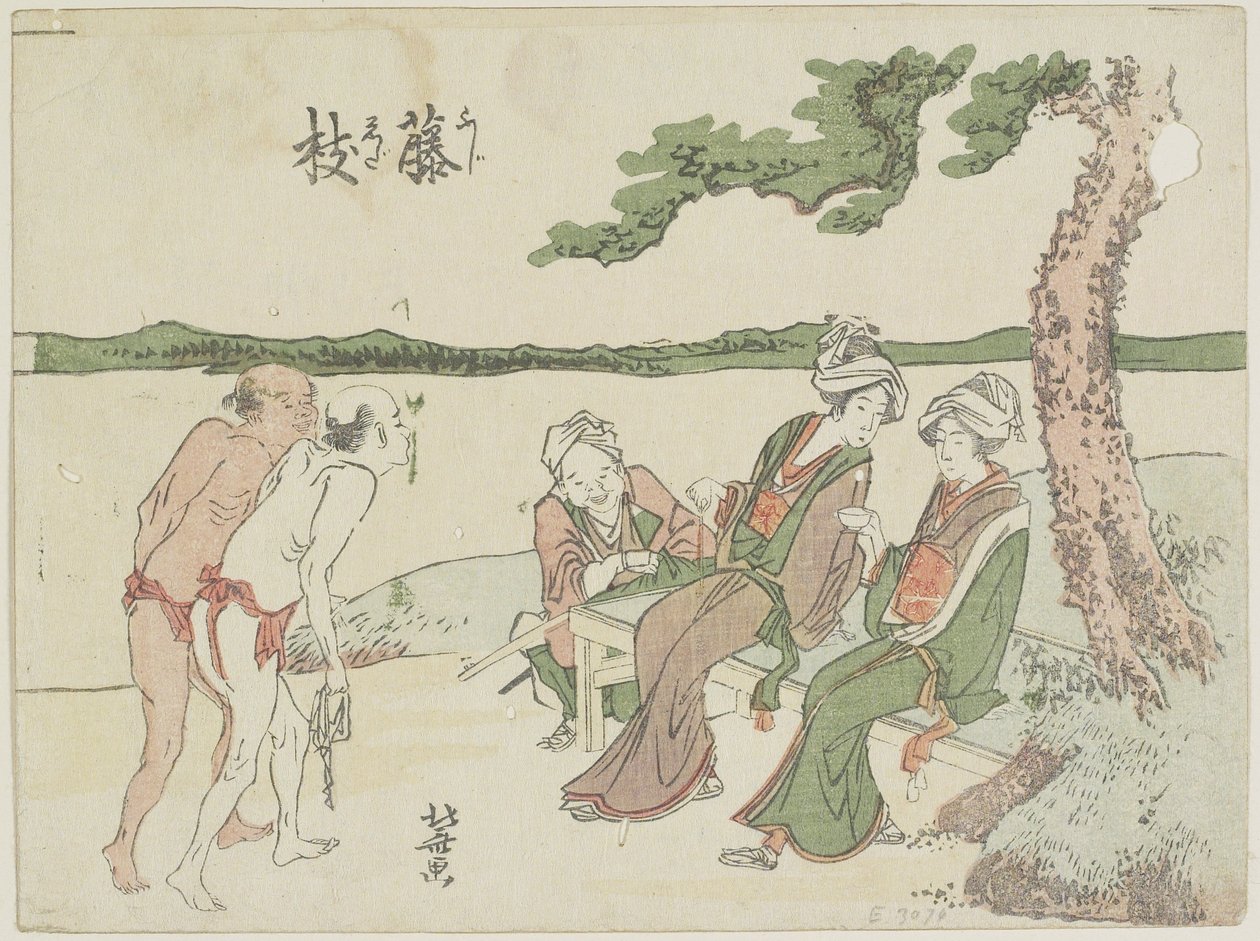 Fujieda, 1799-1802 de Katsushika Hokusai