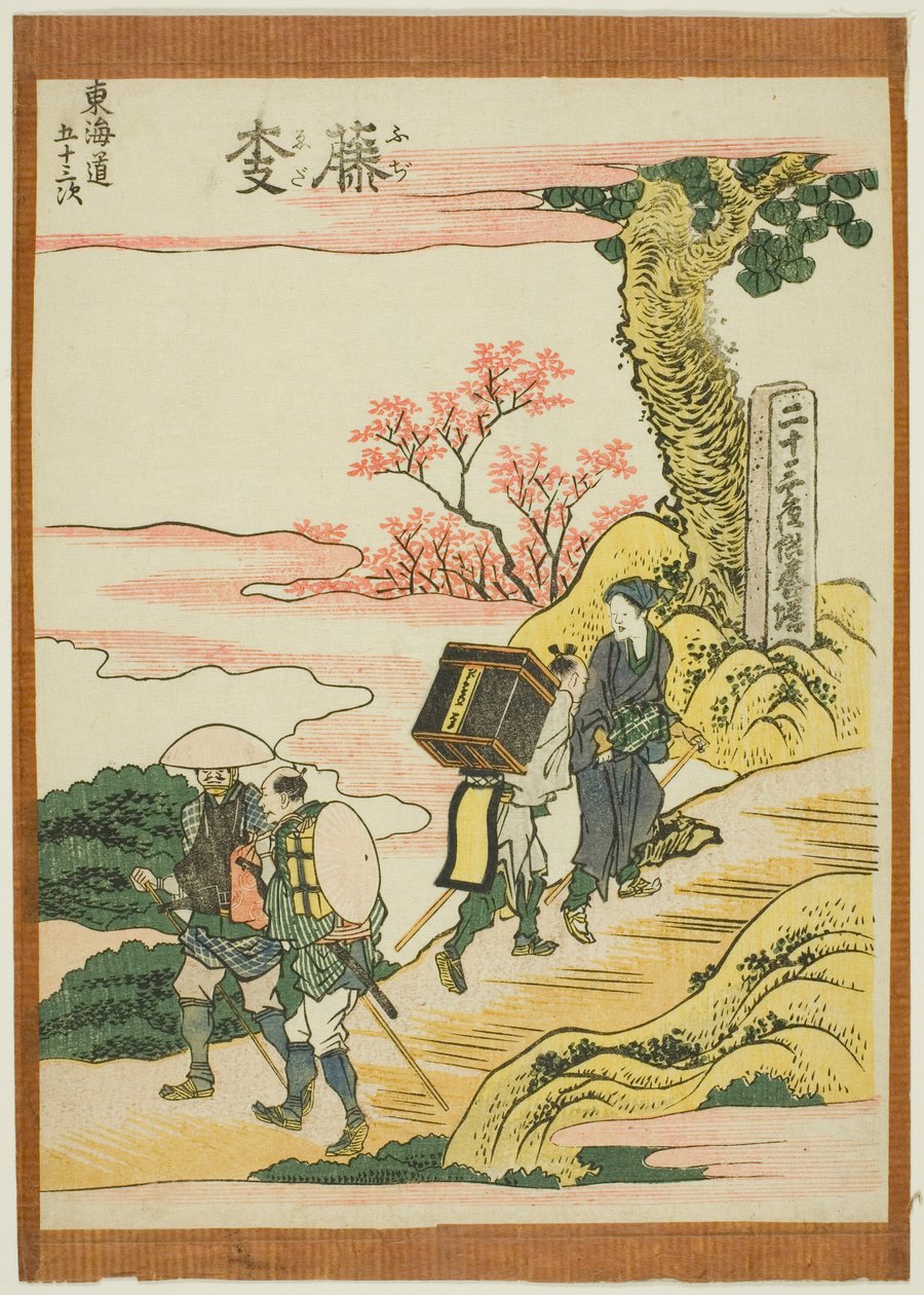 Fujieda, da série "Cinquenta e três estações do Tokaido (Tokaido gojusan tsugi)" de Katsushika Hokusai