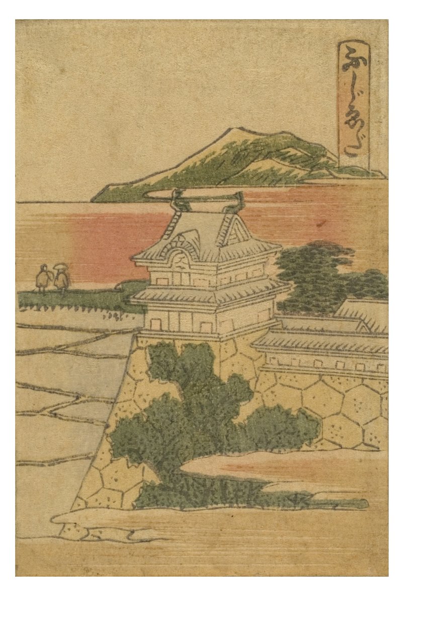 Estação Fujieda da série 53 Estações do Tokaido Impresso em Cores de Katsushika Hokusai