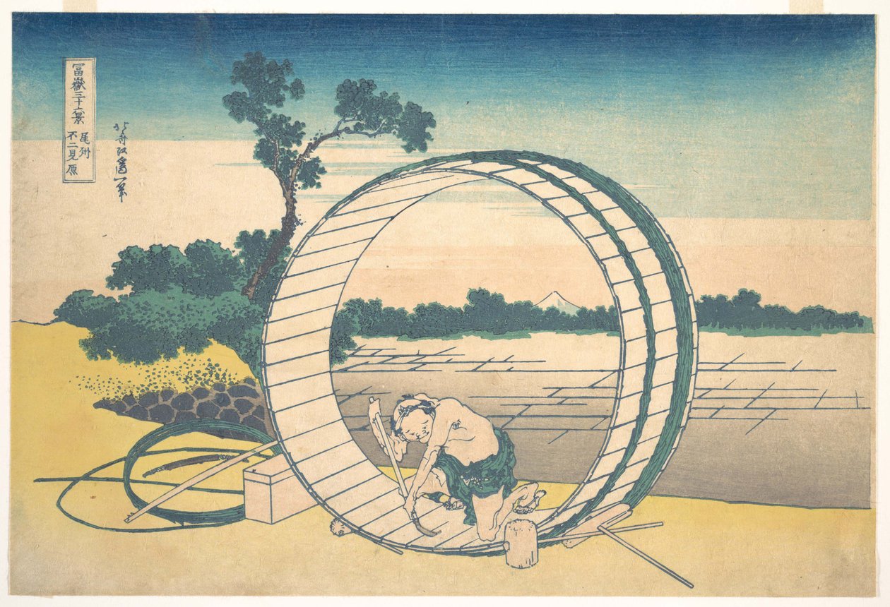 Fujimigahara, na província de Owari (Bishū Fujimigahara), da série «Trinta e seis vistas do Monte Fuji» (Fugaku sanjūrokkei) de Katsushika Hokusai