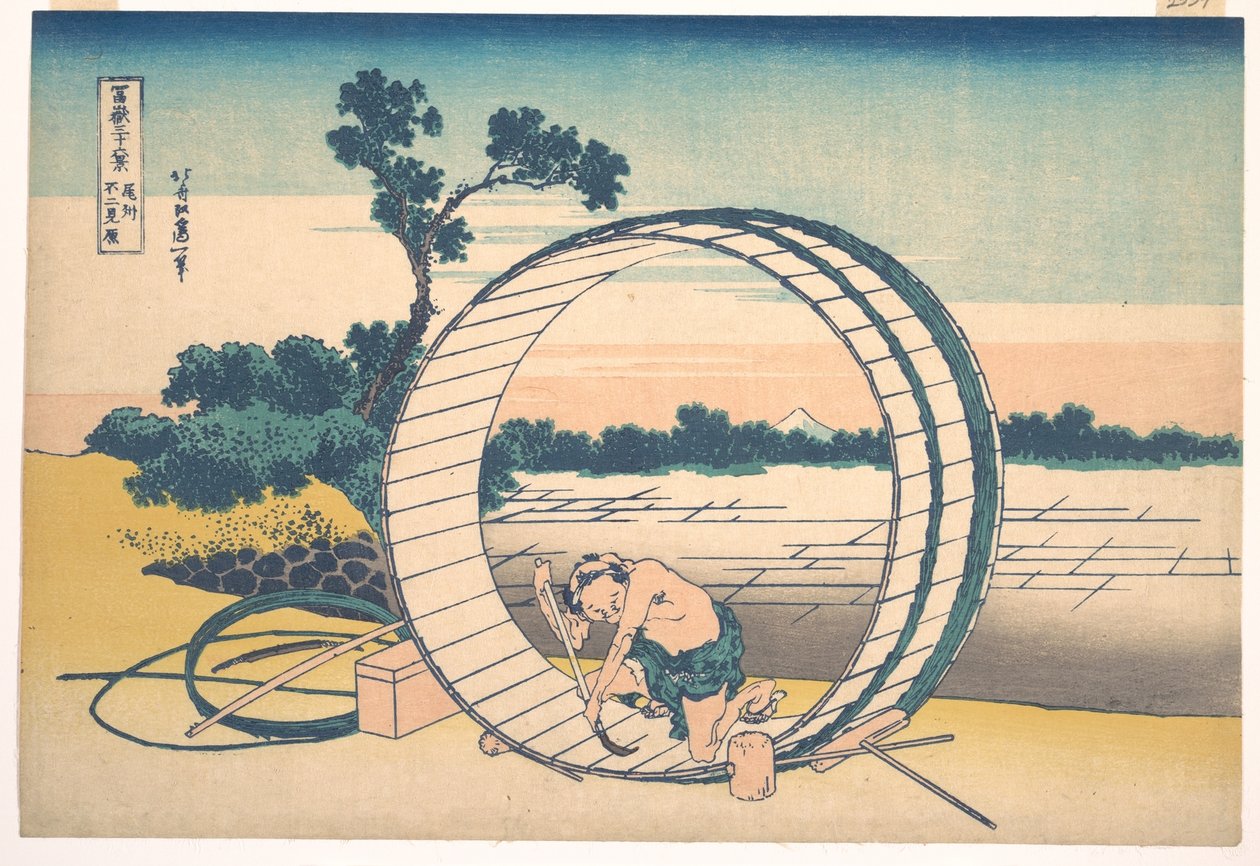 Fujimigahara, na província de Owari (Bishū Fujimigahara), da série «Trinta e seis vistas do Monte Fuji» (Fugaku sanjūrokkei) de Katsushika Hokusai