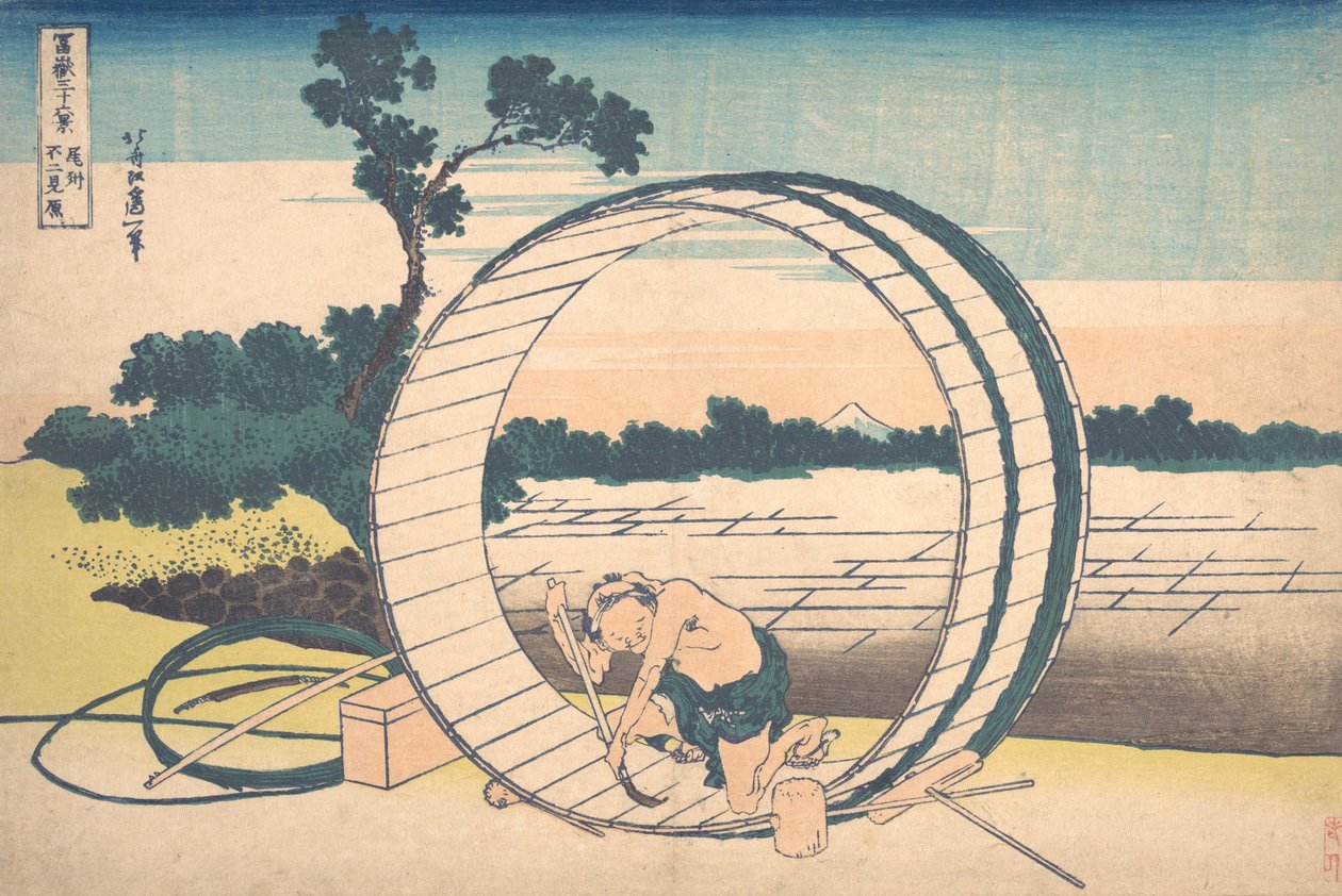 Fujimi está com fome Fim P Rovinse Bishu Fujimi está com fome, de teserie stilty-san x Vie. .. .. , mosquito. 1830-32. de Katsushika Hokusai