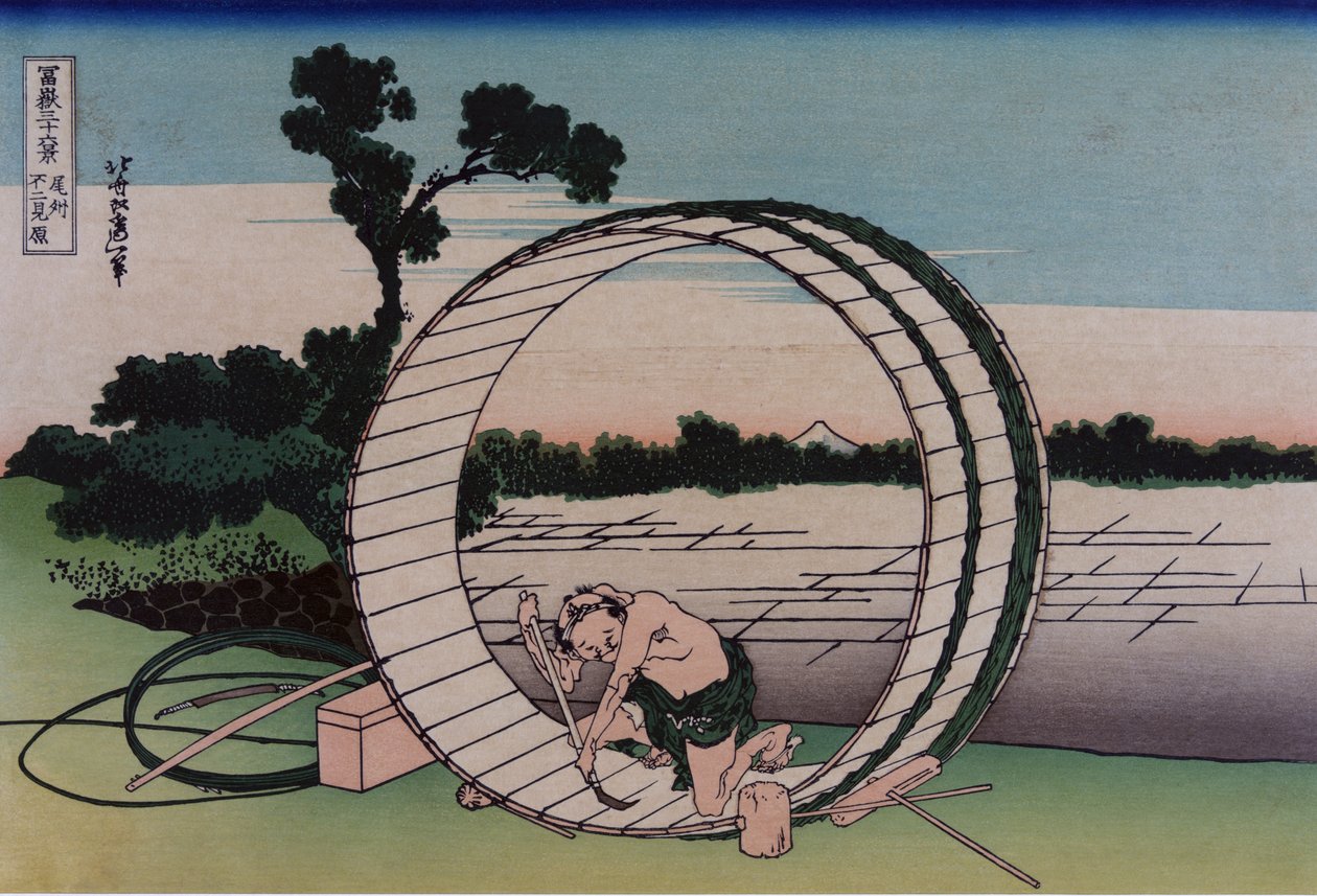 Fujimigahara na província de Owari, da série Trinta e seis vistas do Monte Fuji, pub. C. 1830-32 (woodblock colorido) de Katsushika Hokusai