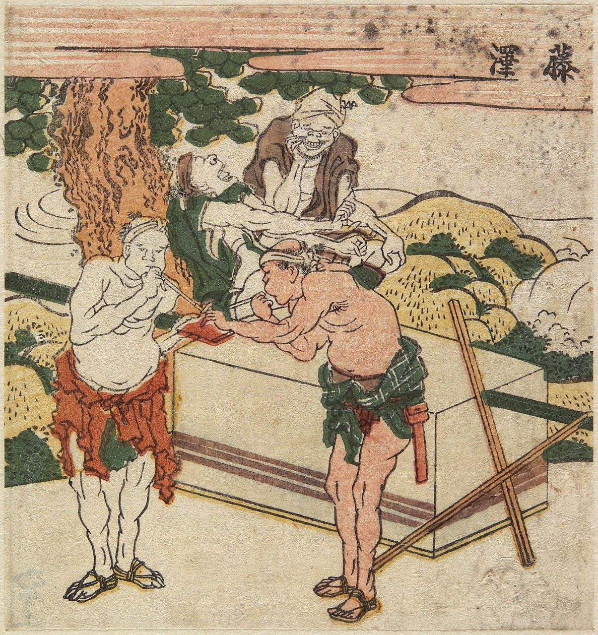Fujisawa, 1804 de Katsushika Hokusai