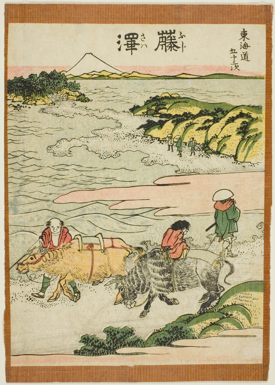 Fujisawa, from the series "Fifty-three Stations of the Tokaido (Tokaido gojusan tsugi)" de Katsushika Hokusai