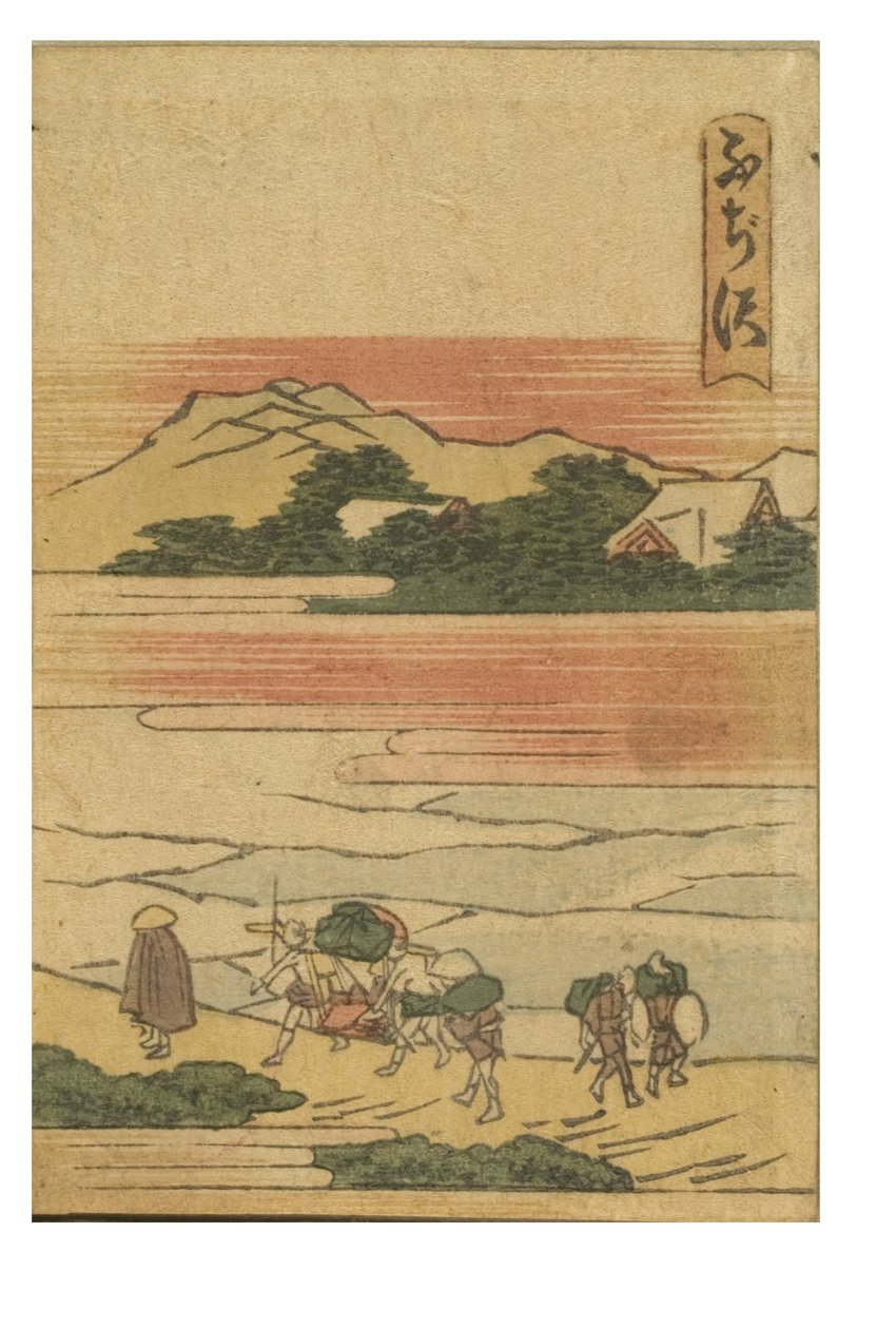Estação Fujisawa da série 53 Estações do Tokaido Impresso em Cores de Katsushika Hokusai