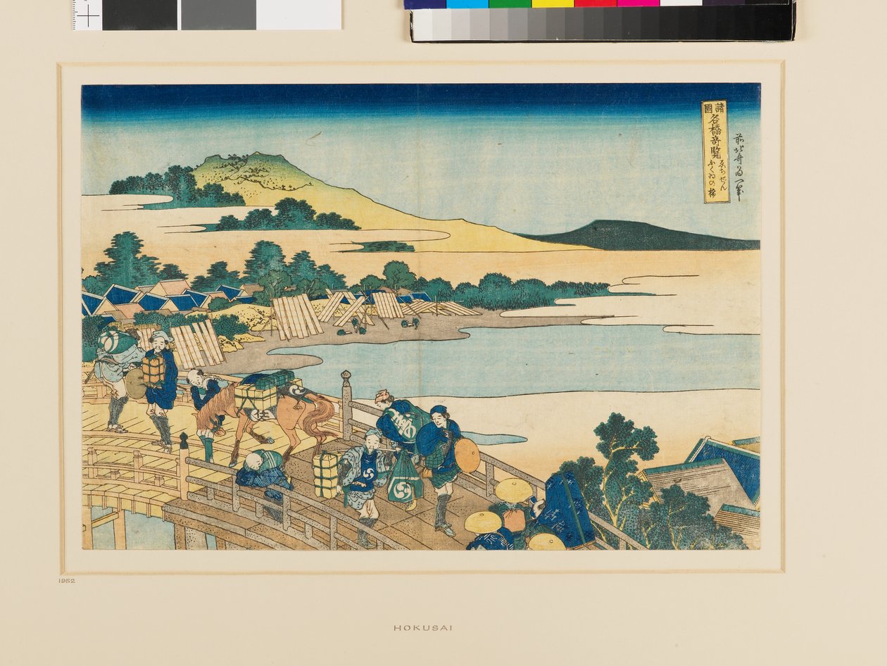 Ponte de Fukui na província de Echizen de Katsushika Hokusai