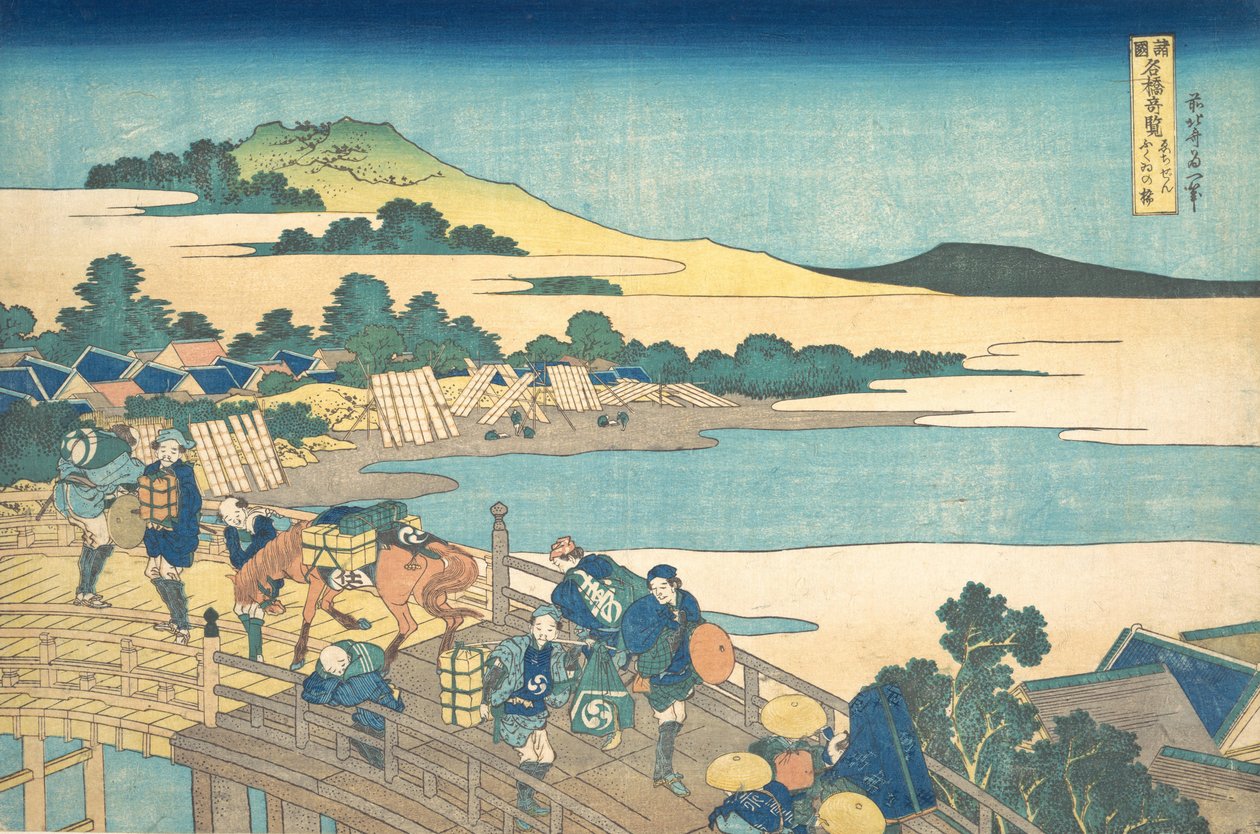Ponte Fukui na província de Echizen Echizen Fukui no hashi, da série Notável ..., ca. 1830. de Katsushika Hokusai