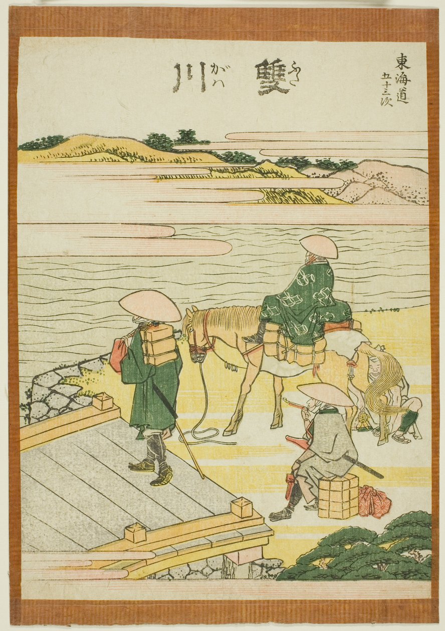 Futagawa, from the series "Fifty-three Stations of the Tokaido (Tokaido gojusan tsugi)" de Katsushika Hokusai
