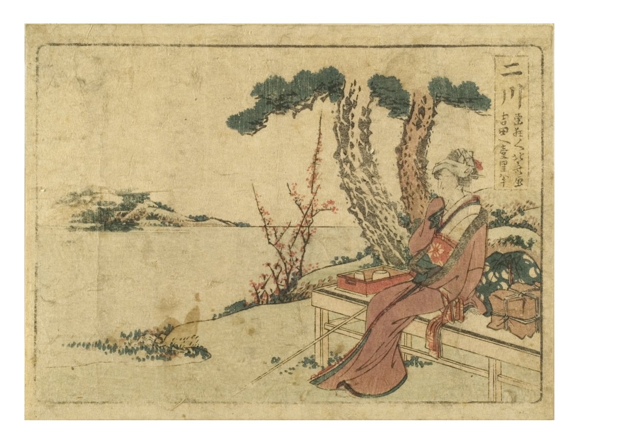 Estação Futagawa no Caminho Tokaido da série Surimono Tokaido, c.1800-1804 (xilogravura sobre papel) de Katsushika Hokusai