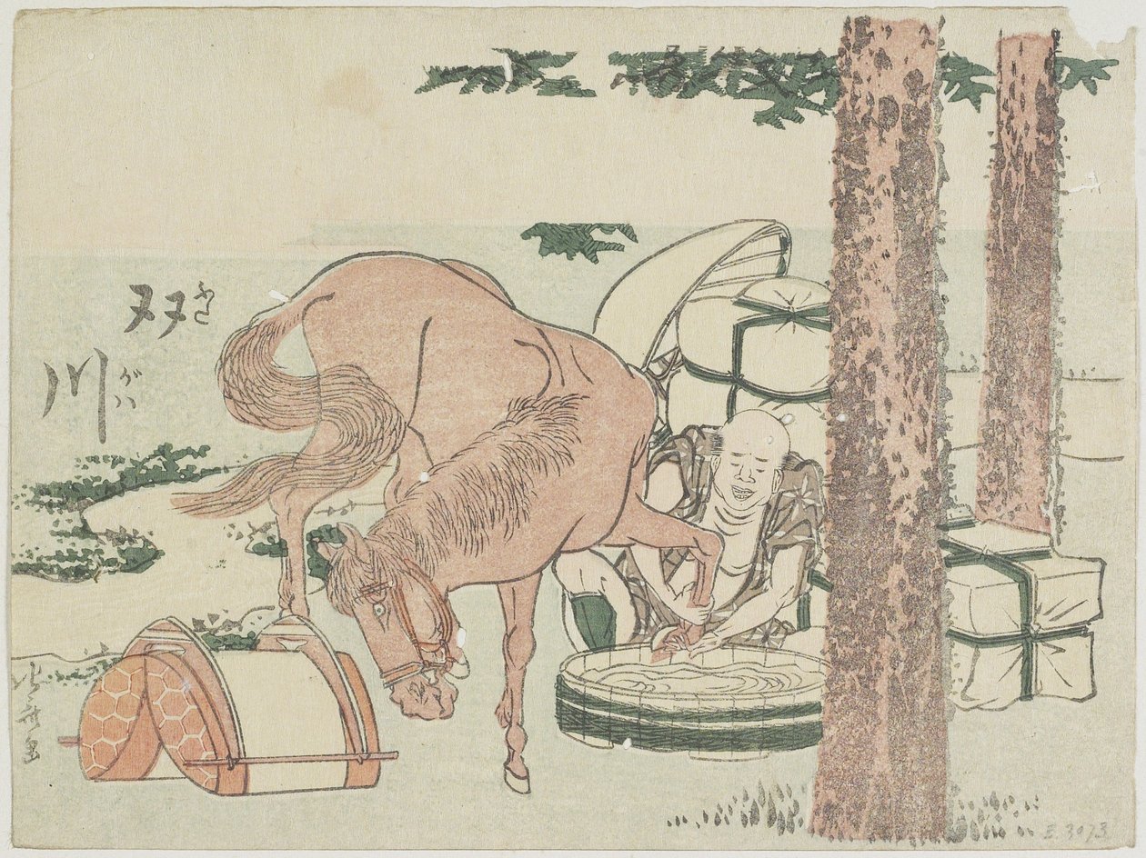 Futakawa, 1799-1802 de Katsushika Hokusai