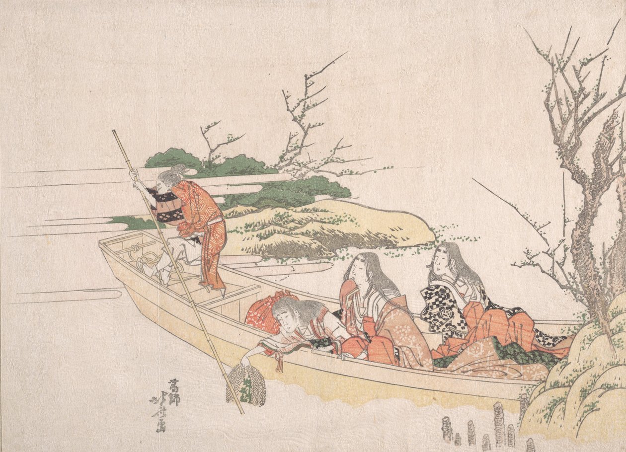 Coletando Ervas Marinhas. de Katsushika Hokusai