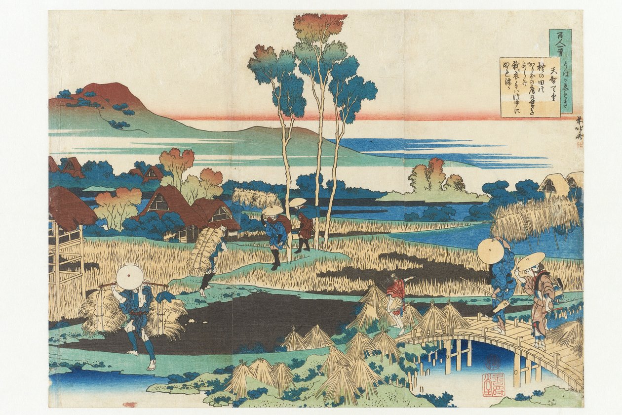 Poema do Imperador Tenchi, da série «Cem poemas de cem poetas, explicados pela ama» de Katsushika Hokusai