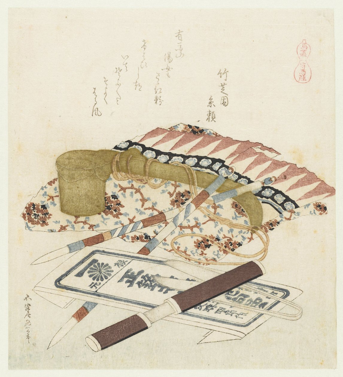Mercadorias de Arima
Arimasan (título sobre o objecto)
Uma série com cavalos (título da série)
Umazukushi (título da série sobre o objecto) de Katsushika Hokusai