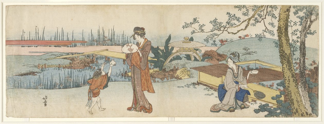Goldfish Vendor, 1801-1805 de Katsushika Hokusai