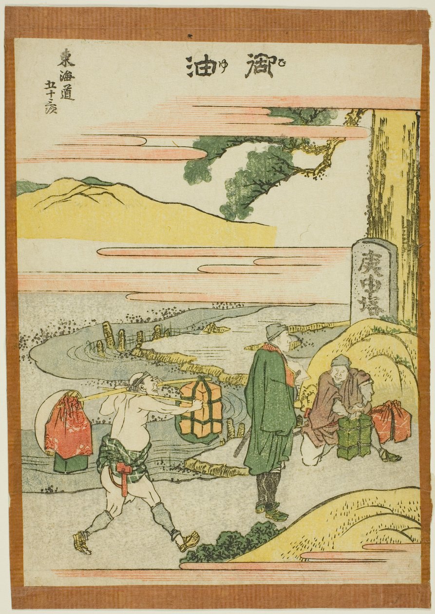 Goyu, da série "Cinquenta e três estações do Tokaido (Tokaido gojusan tsugi)" de Katsushika Hokusai