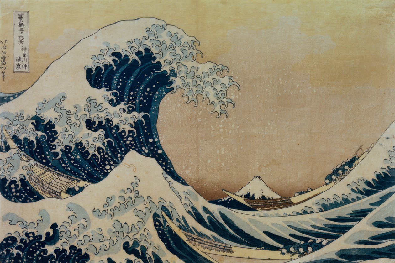 Grande onda ao largo da costa perto de Kanagawa de Katsushika Hokusai