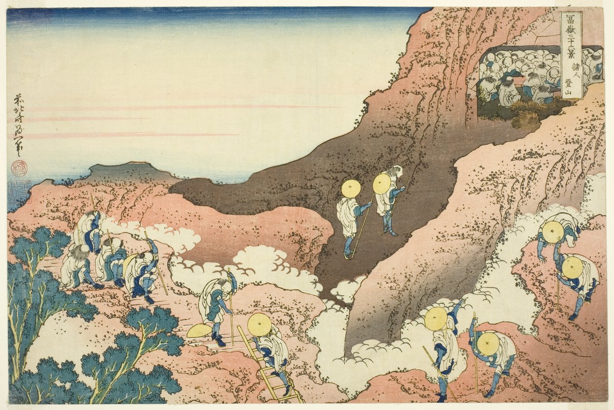 Grupos de alpinistas de Katsushika Hokusai