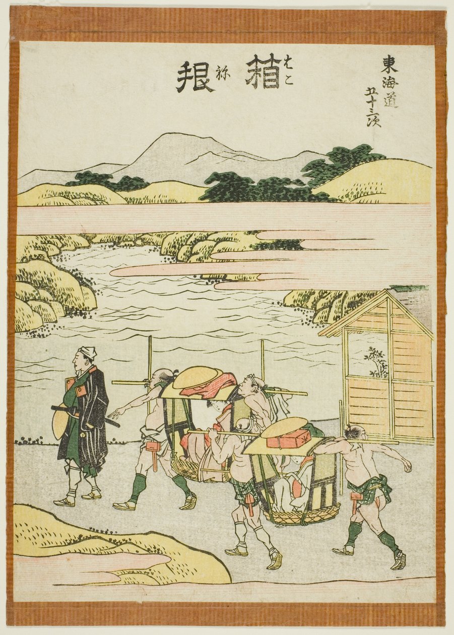 Hakone, da série "Cinquenta e três estações do Tokaido (Tokaido gojusan tsugi)" de Katsushika Hokusai