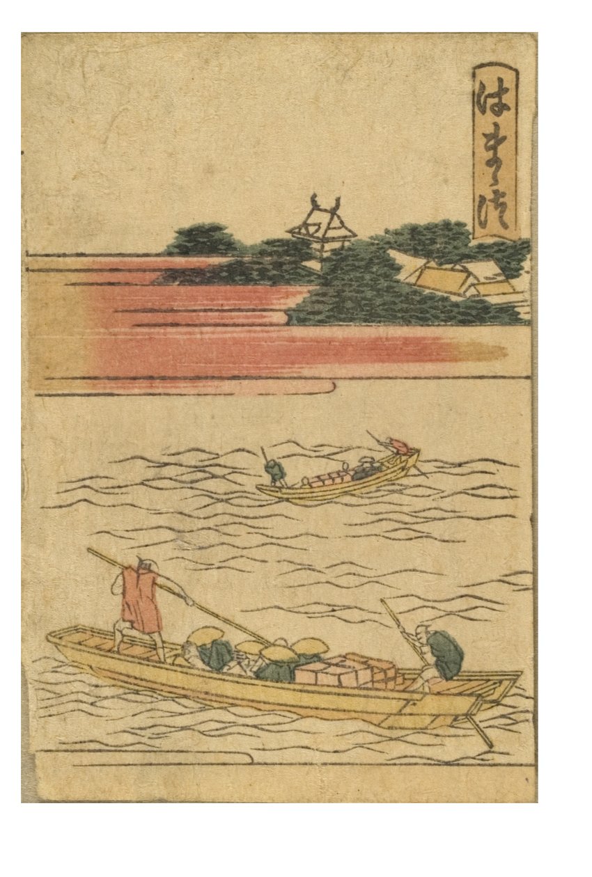 paisagem de Katsushika Hokusai