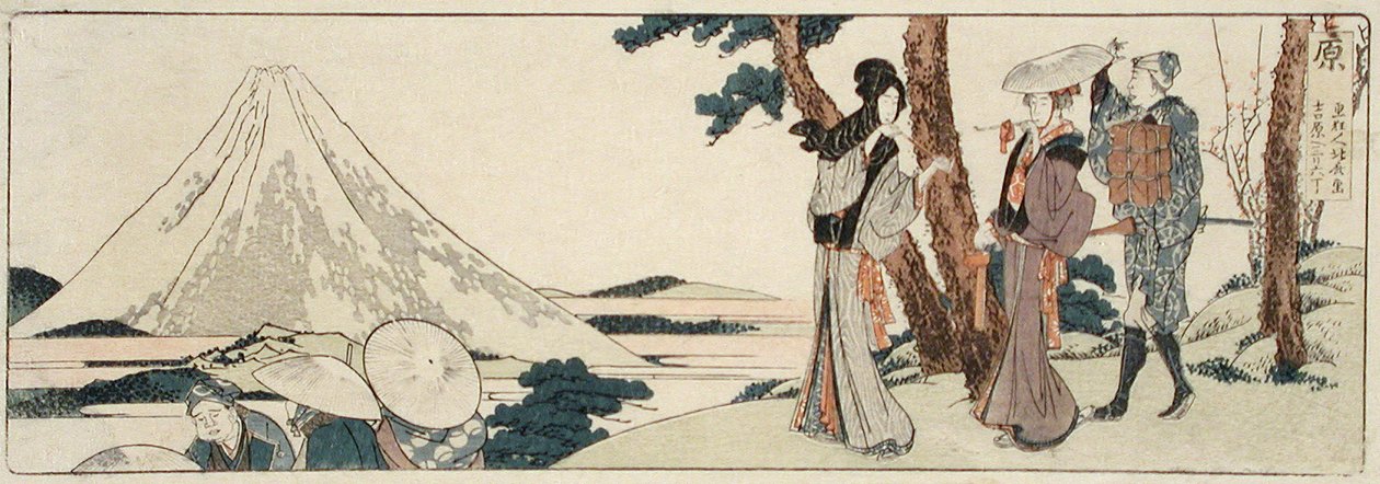 Hara. 3 ri e 6 chō até Yoshiwara de Katsushika Hokusai