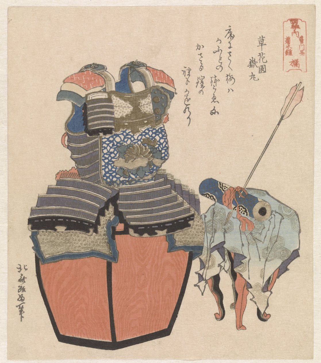 Armadura da família Tachibana com pintura em pergaminho Tachibana - Fumonbon Kikusuiyoroi (título no objeto) Os Quatro Clãs Significativos do Japão (título da série) Shisei no uchi (título da série no objeto) de Katsushika Hokusai