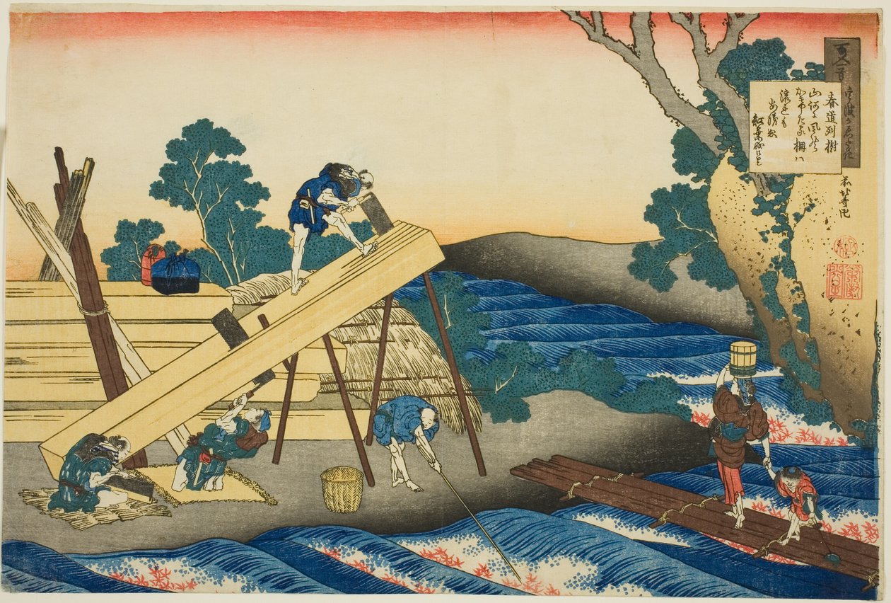 Harumichi no Tsuraki, trigésimo segundo poeta da série Cem Poemas de Cem Poetas Explicados pela Enfermeira de Katsushika Hokusai