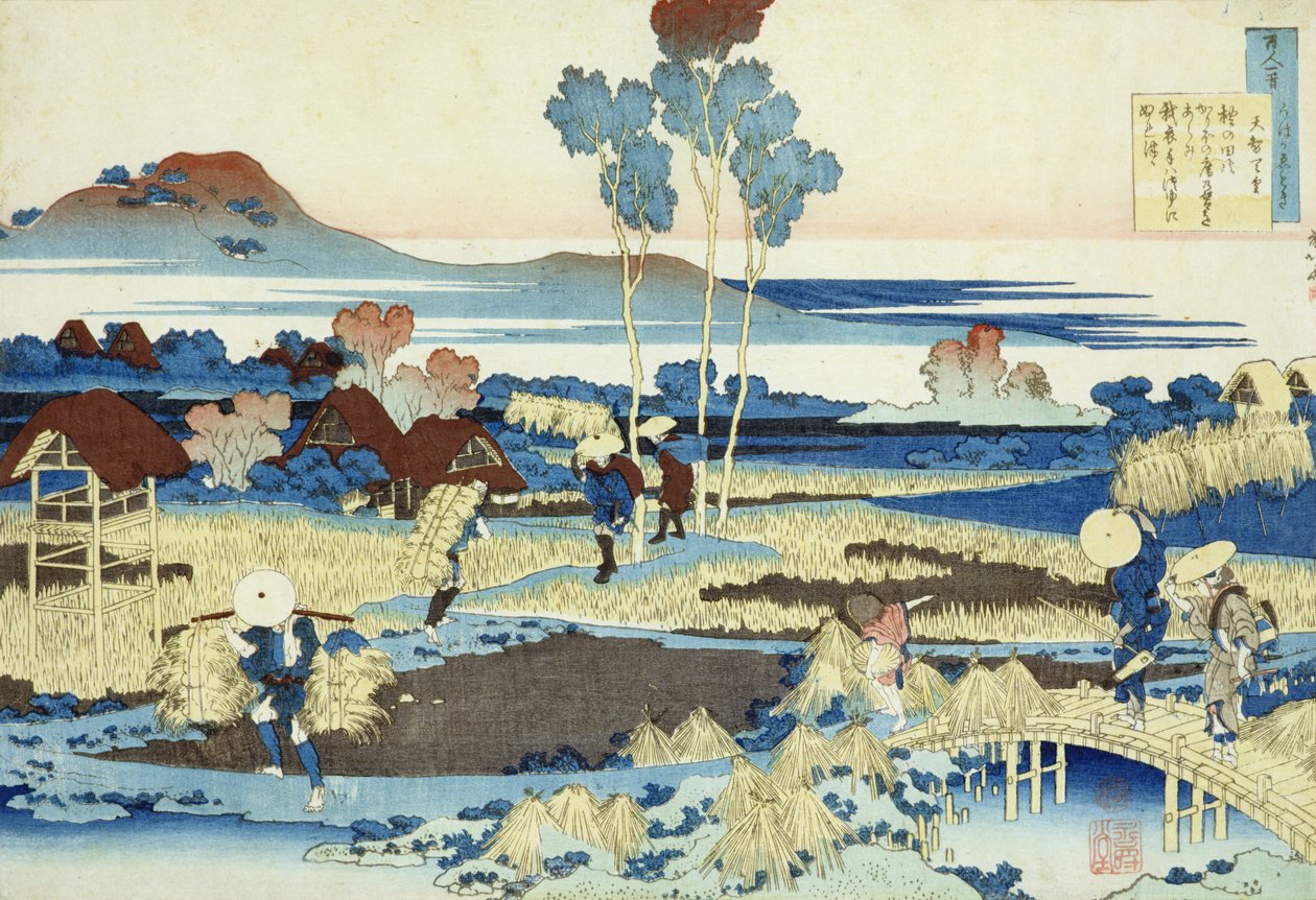 Colheitadeiras no trabalho (impressão em bloco de madeira) de Katsushika Hokusai