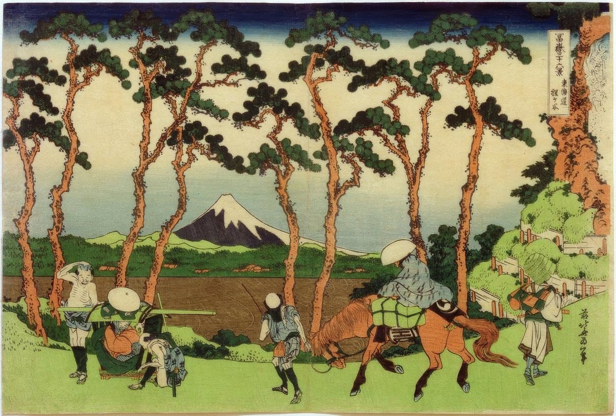 Hodogaya na rua Tôkaidô de Katsushika Hokusai