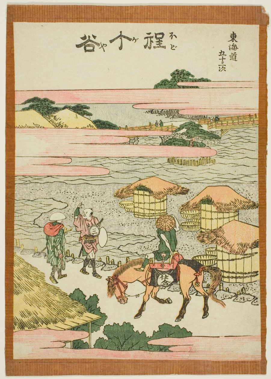 Hodogaya, da série "Cinquenta e três estações do Tokaido (Tokaido gojusan tsugi)" de Katsushika Hokusai