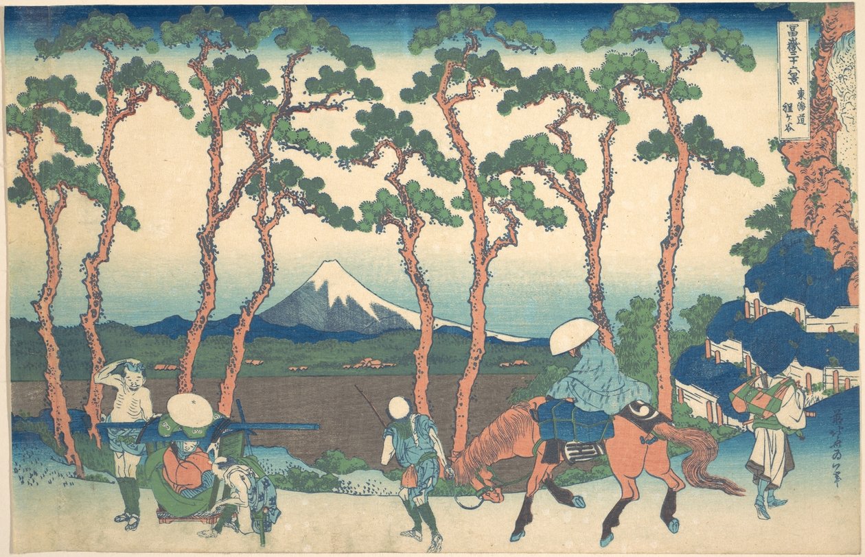 Hodogaya na Tōkaidō (Tōkaidō Hodogaya), da série «Trinta e seis vistas do Monte Fuji» (Fugaku sanjūrokkei) de Katsushika Hokusai
