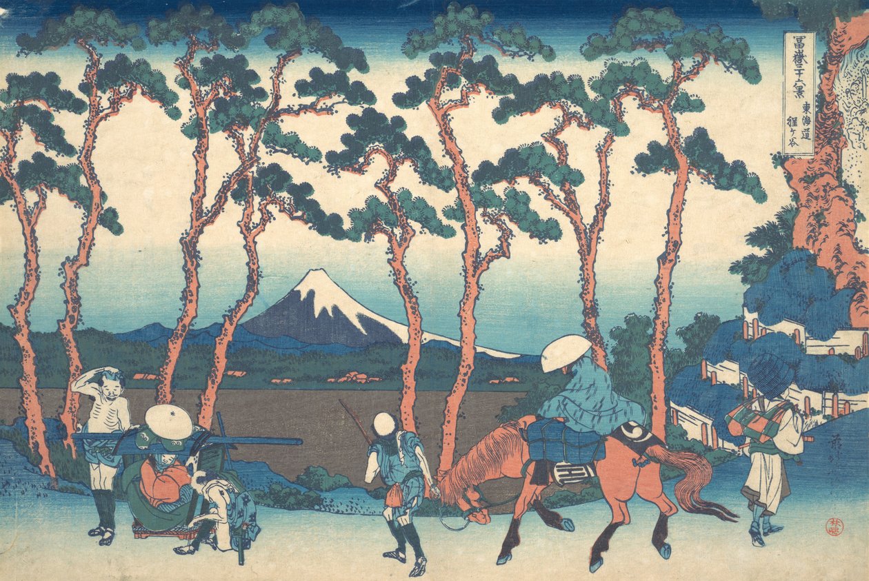 Hodogaya no Tokaido Tokaido Hodogaya, da série Trinta e seis vistas de Mou..., ca. 1830-32. de Katsushika Hokusai