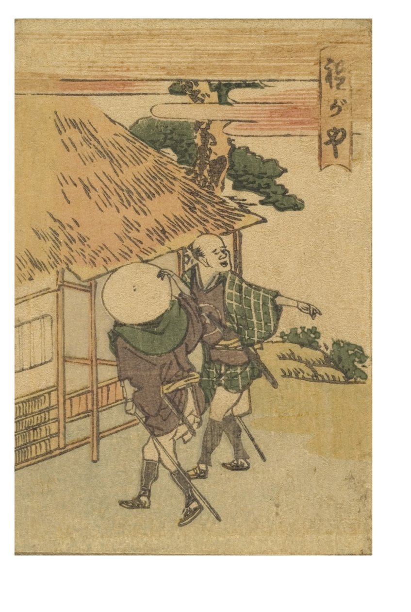 paisagem de Katsushika Hokusai