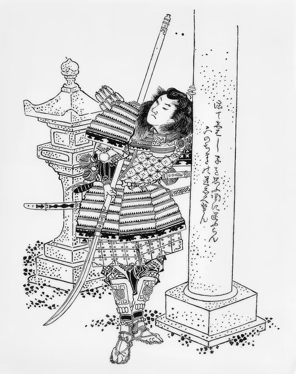 Sohn des Homa Kuro, Homa Sukemasa de Katsushika Hokusai