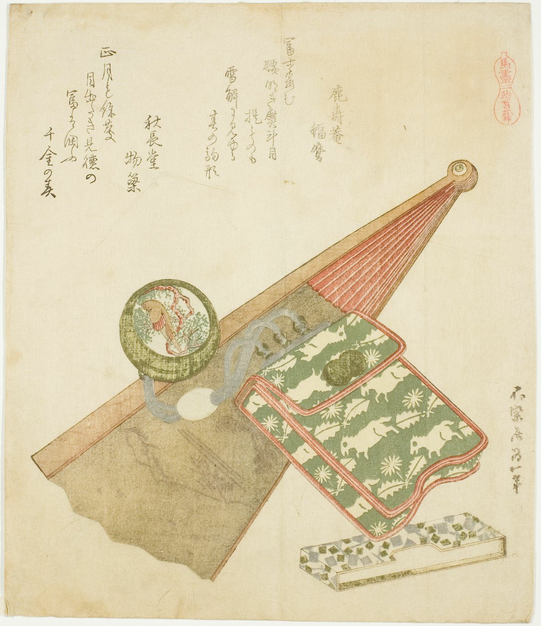 Horse Iris Pattern (Koma shobu), da série "A Selection of Horses (Uma-zukushi)" de Katsushika Hokusai