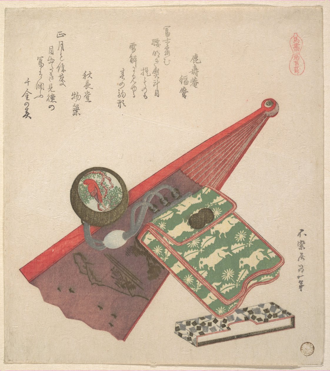 Padrão do Cavalo (Koma shōbu), da série «Cavalos» de Katsushika Hokusai