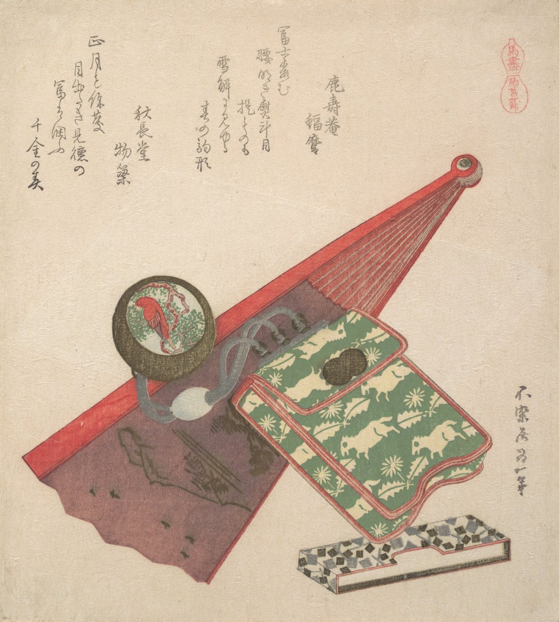 Horse Pattern Koma shobu, da série Cavalos, 1822. de Katsushika Hokusai