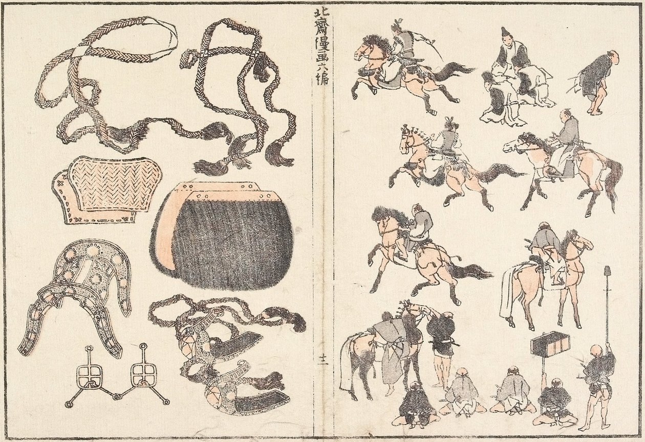 Cavaleiros e arreios de Katsushika Hokusai