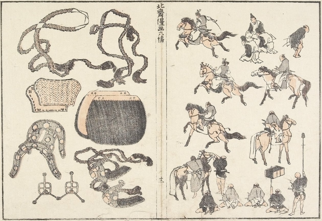 Cavaleiros e Arnês, 1817 de Katsushika Hokusai