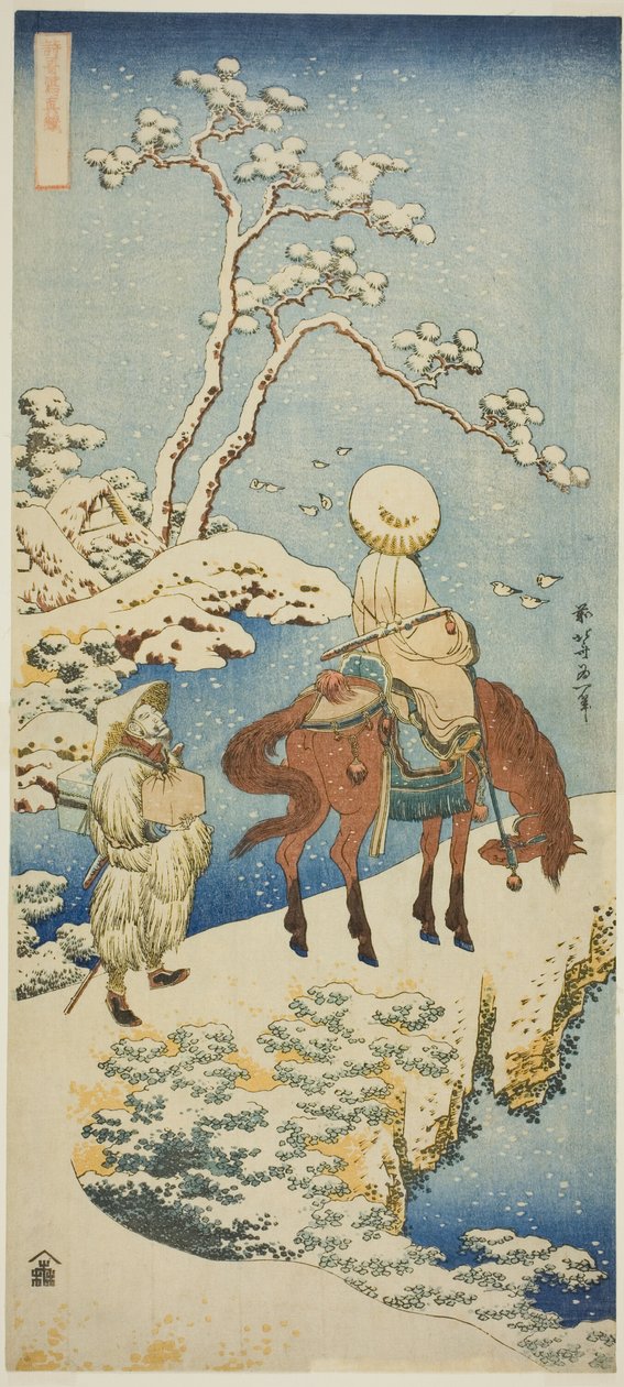 Cavaleiro na Neve, da série "Um Verdadeiro Espelho de Poemas Japoneses e Chineses (Shiika shashin kyo)" de Katsushika Hokusai