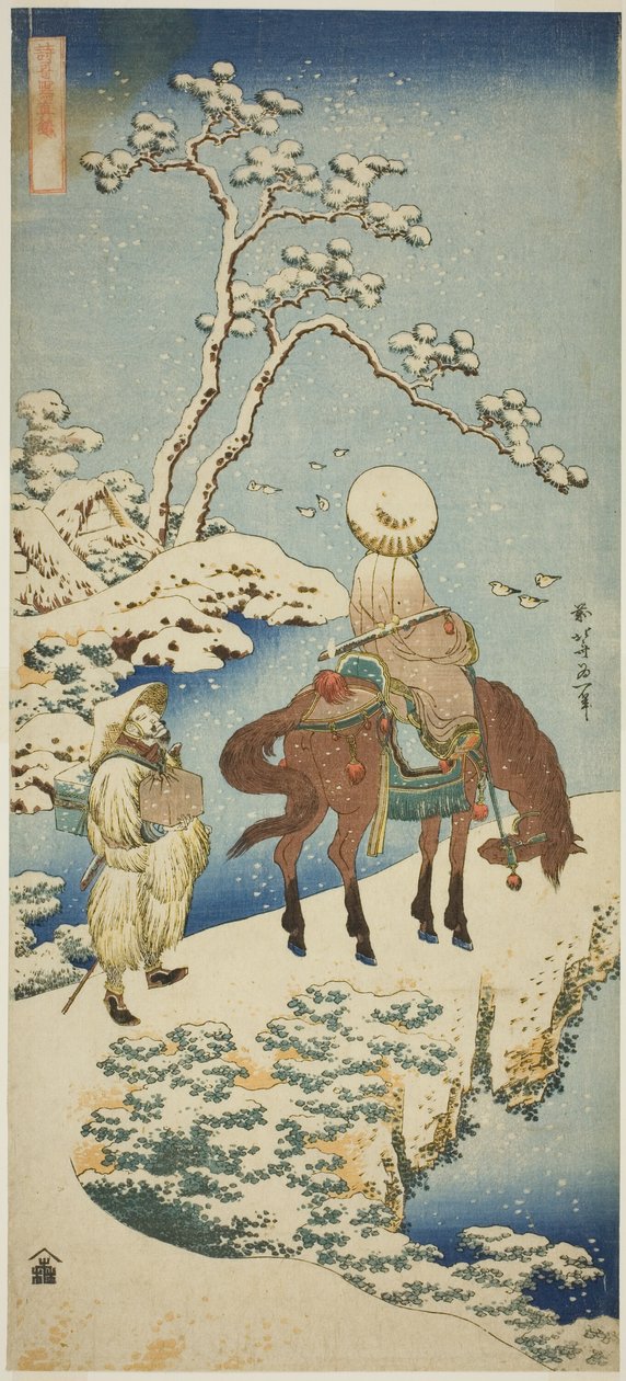 Cavaleiro na Neve, da série "Um Verdadeiro Espelho de Poemas Japoneses e Chineses (Shiika shashin kyo)" de Katsushika Hokusai
